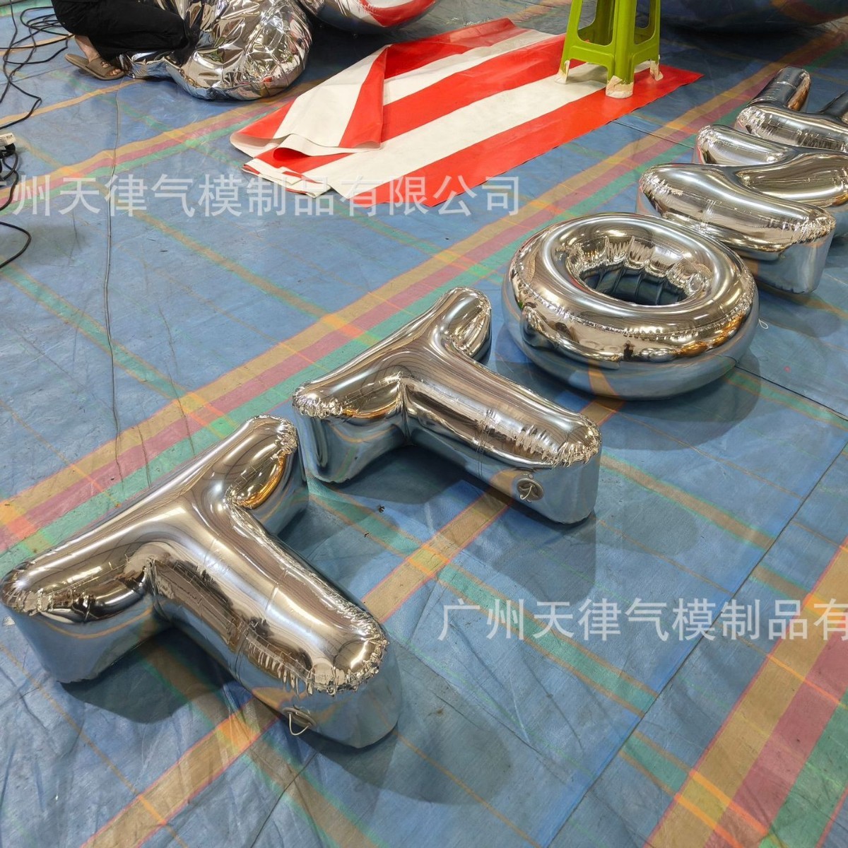 热销美陈装饰悬挂pvc材质充气26个字母汉字数字充气模型商场派对