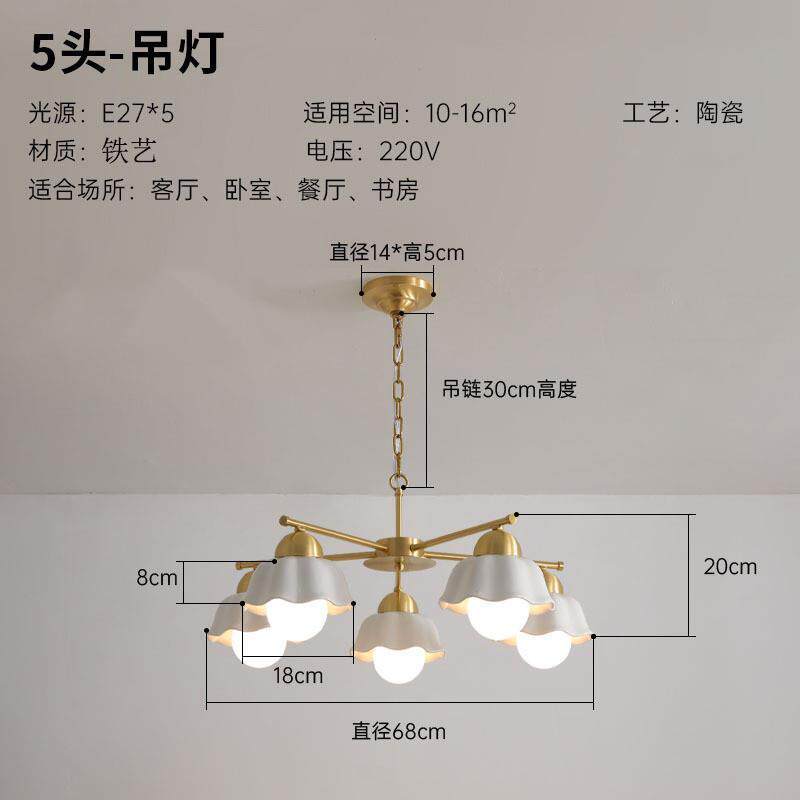 中古全铜陶瓷花朵吊灯 装饰灯浪漫宫廷风轻奢客厅餐厅主卧室法式