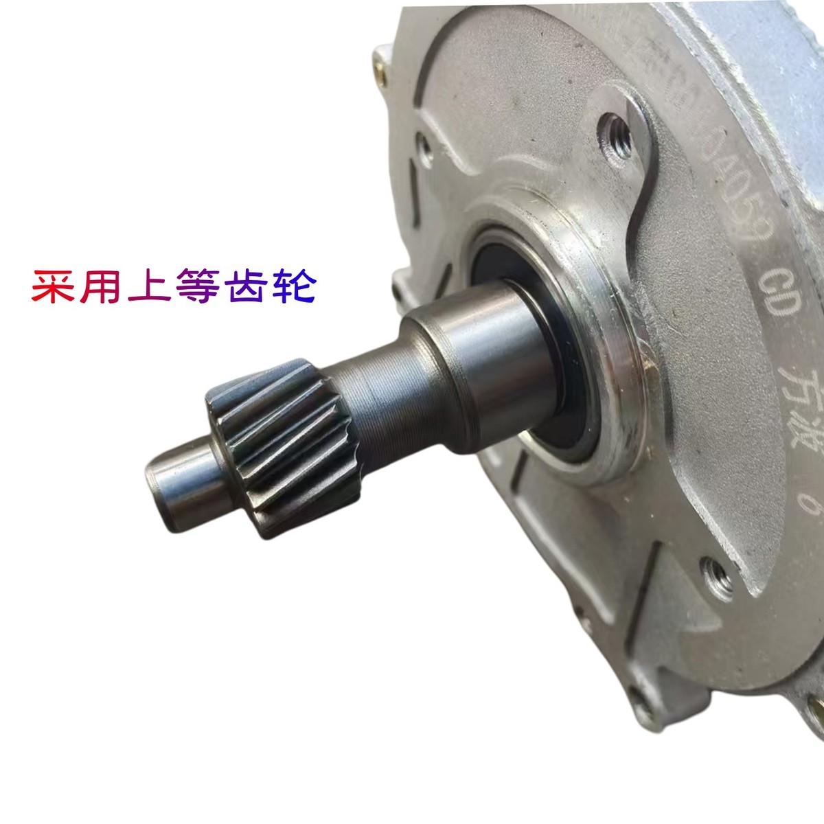 热销电动三轮车方波南普电机五孔电5孔60v/72v1200w电机马达通用