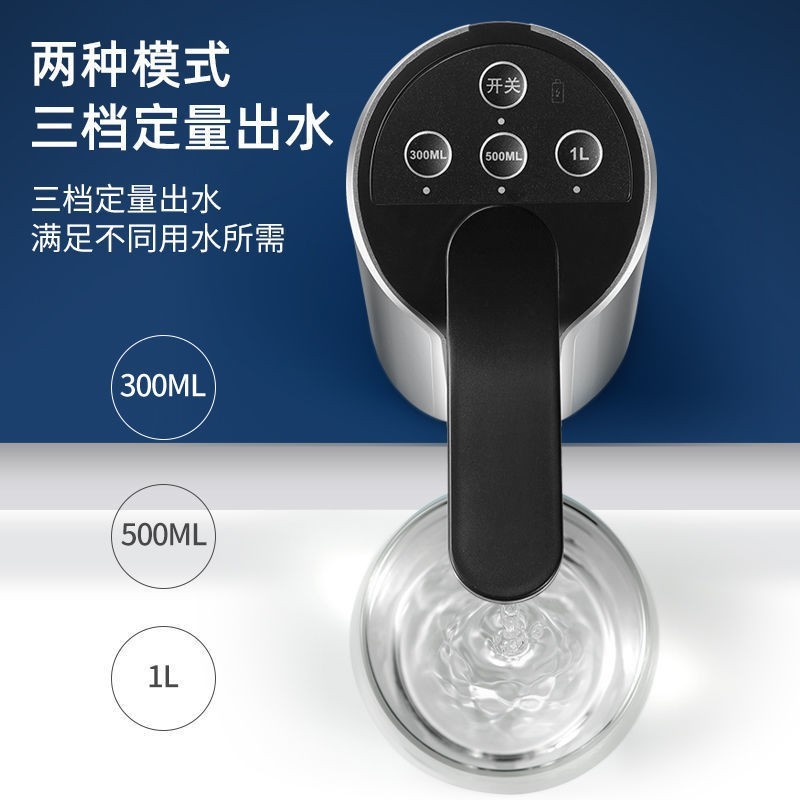 热销桶装水抽水器家用定量电动水泵纯净水桶机压矿泉饮水大桶水出