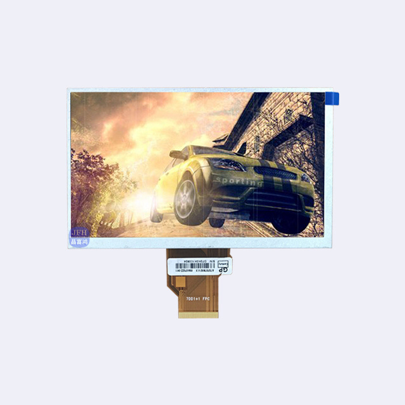 7寸显示屏800*480TFT祼屏模组工业车载显示LCD液晶屏短排线50P