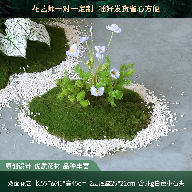 仿真苔藓造景仿生花丛假绿植楼梯下墙角花艺景观芦苇隔断花槽摆件