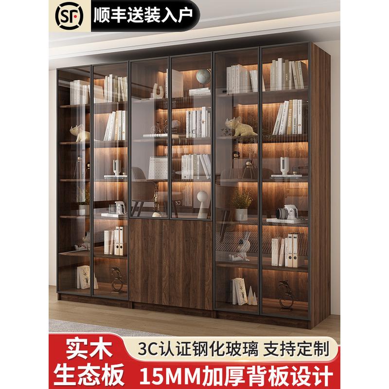 T实木书柜一体整墙到顶客厅新中式组合满墙柜子带玻璃门展示柜