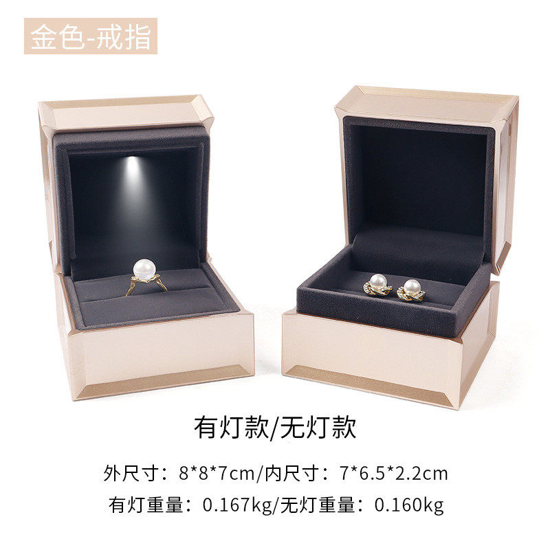 源厂烤漆LED灯首饰盒戒指盒吊坠项链包装盒子珠宝首饰品收纳盒子