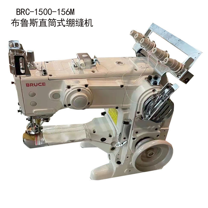 布鲁斯1500筒式绷缝机   直驱猪头车   三针五线缝纫机,居家布艺,缝纫机,淘宝优惠券,粉丝福利购,淘宝优惠卷