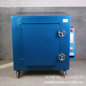 电窑高温电窑陶艺电窑炉烤炉练泥机陶艺设备