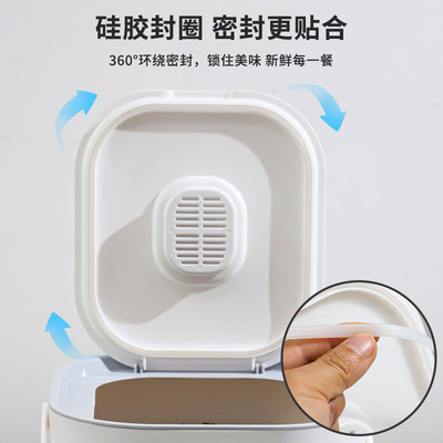 猫粮桶狗粮储存密封猫咪食物收纳宠物零食杂物罐干燥防潮大容量