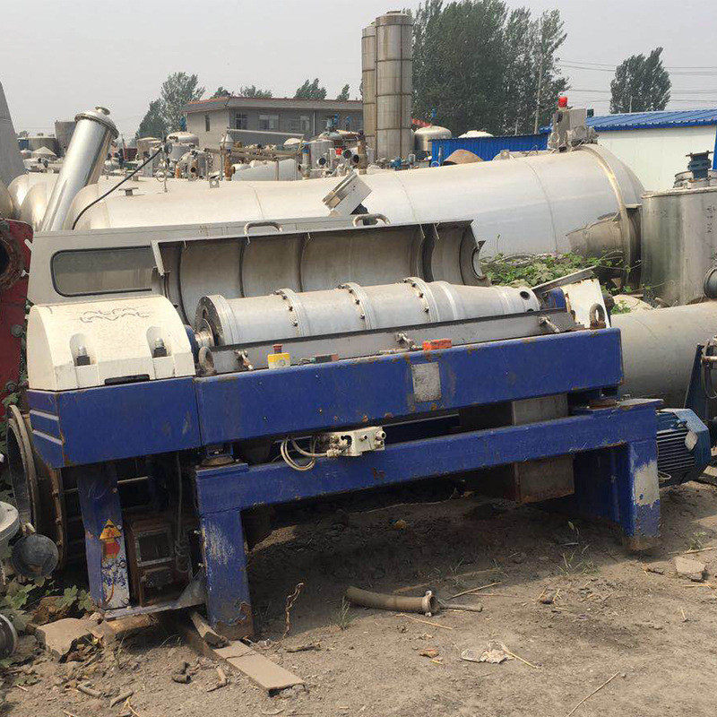 热销卧式沉降离心机煤焦油污水分离设卧卸料螺旋备下螺离心机,五金/工具,其它仪表仪器,淘宝优惠券,粉丝福利购,淘宝优惠卷