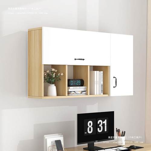 壁挂书柜书架墙上置物架卧室儿童书柜储物柜客厅阳台壁挂式吊柜