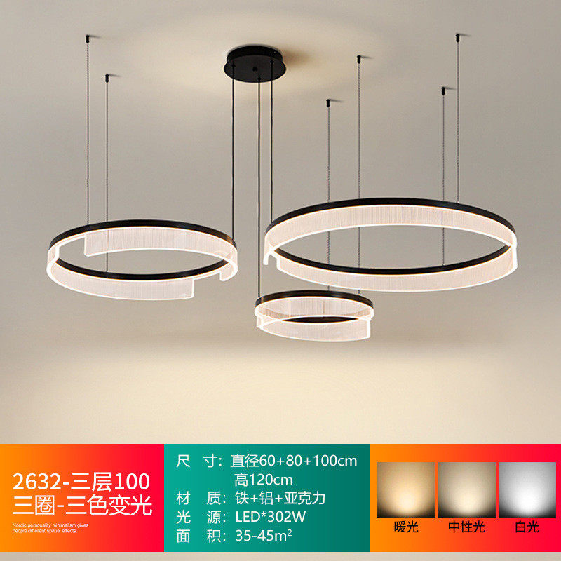 吊灯现代简约设计师款小客厅卧室书房创意个性艺术极简北欧餐厅灯