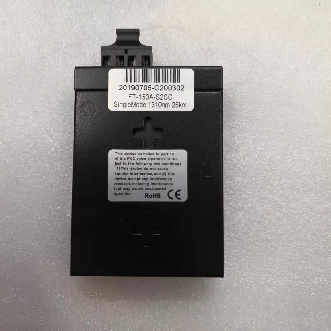 OponeFT-150A-S2SC百兆单模双纤一光四电收发器