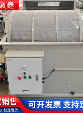 热销水产微滤机pp微滤机箱式厂家设备水养殖循环集成系统鱼缸鱼池