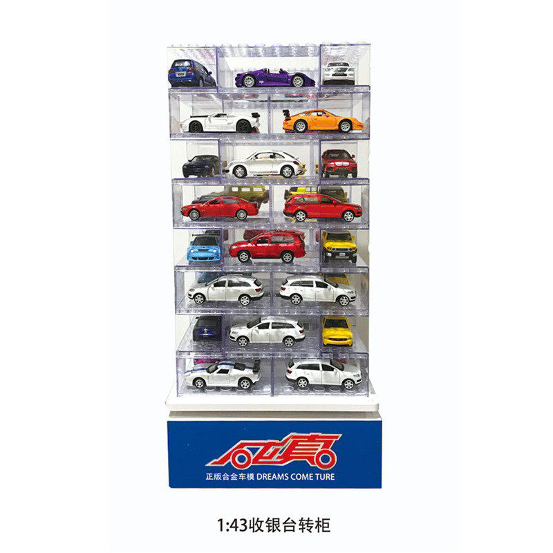 1：43金车旋转展示架积木收藏盒商场收银台转柜汽车模摆件,商业/办公家具,展示柜/陈列柜/展示架/货柜,淘宝优惠券,粉丝福利购,淘宝优惠卷