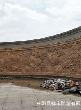 定制仿古缕空石浮雕地雕壁画墙青石大理石福字青石窗花户外摆件