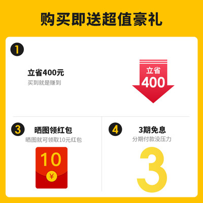 海氏i7风炉烤箱家用多功能小型搪瓷发酵升级电烤箱大容量升级款
