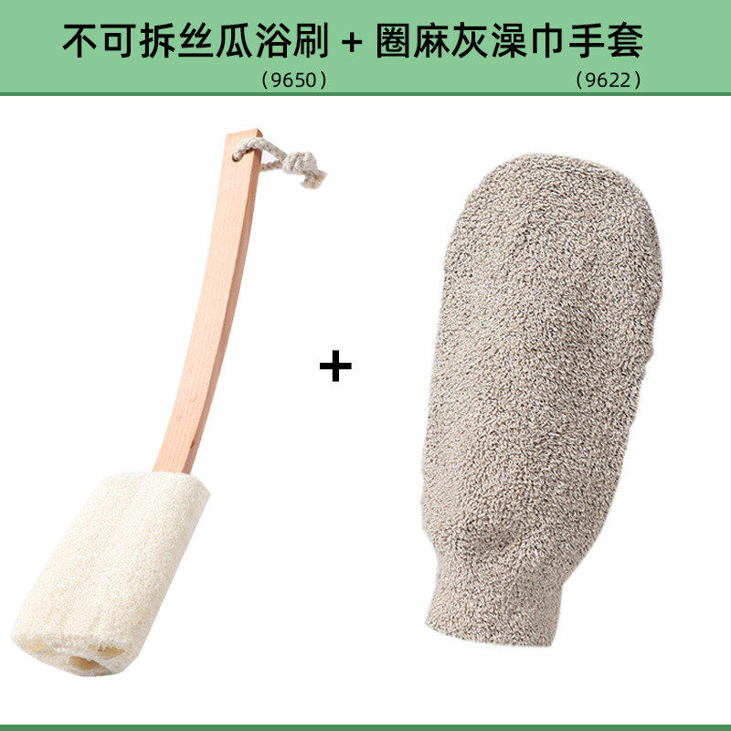 71tx天然丝瓜络搓澡巾搓背刷洗澡巾洗碗刷搓泥擦瓜瓤去角质沐浴丝