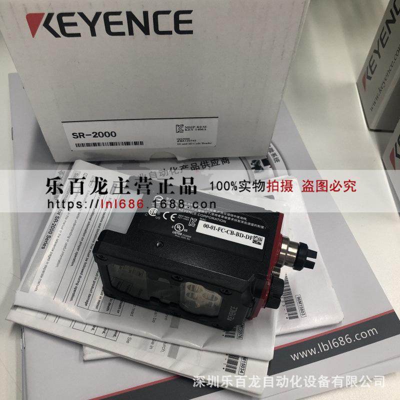 热销基恩士sr-750haethernet维小型2对应码读取器高分辨率型现货