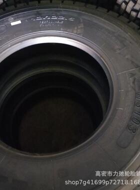 热销12r22.5汽车轮胎扎货车卡车轮胎花纹加深抗挂车现货批发12r22