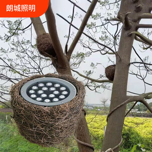 LED户外鸟巢灯仿真鸟窝灯景观园林照树灯园林亮化灯射树灯投光灯