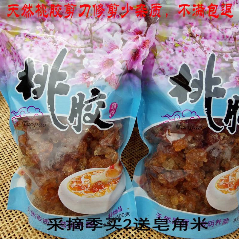 新日期甄选 农家自泪天然食用野生桃胶桃浆桃脂桃花采500g可搭皂