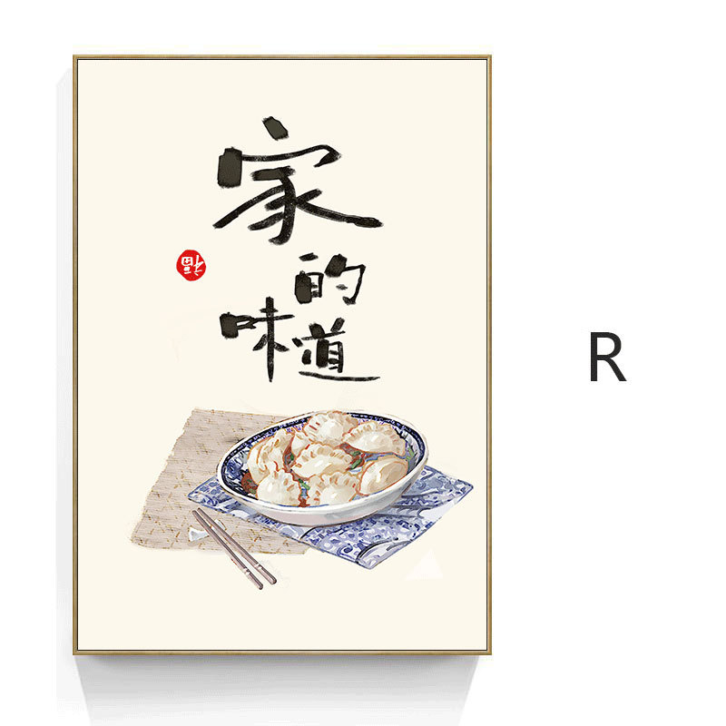新中式餐厅装饰画日式饭店挂画火锅店美食菜肴壁画禅意客厅三联画图片