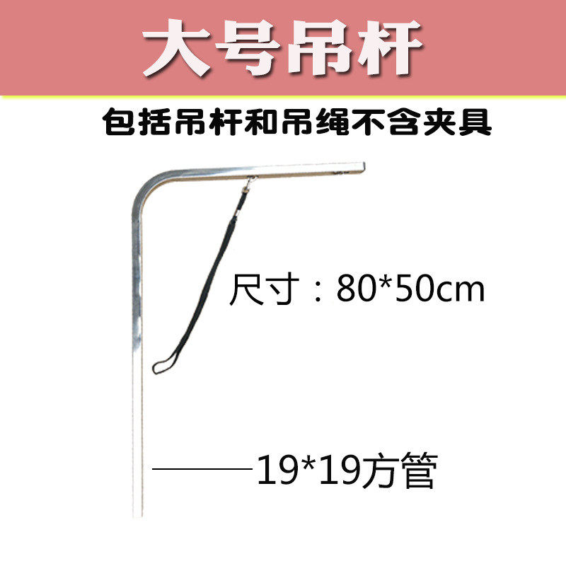 架子吊杆配件固定美容宠物美容桌修毛剪毛支架夹具猫咪狗狗台支架,宠物/宠物食品及用品,美容台,淘宝优惠券,粉丝福利购,淘宝优惠卷