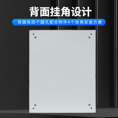 源头厂家可定制基业室内外挂墙式控制箱多规格箱明装配电箱信息箱