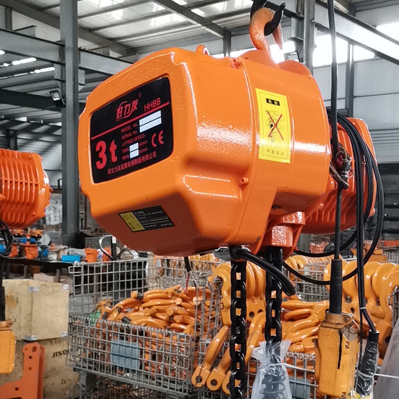 热销电动葫芦鬼头环链电动葫芦吊钩带跑车日式三相电跑车升降电葫
