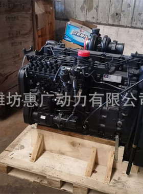 热销上柴sc7h220.1g3电控柴油机 徐工xp343ks压路机发动机配套