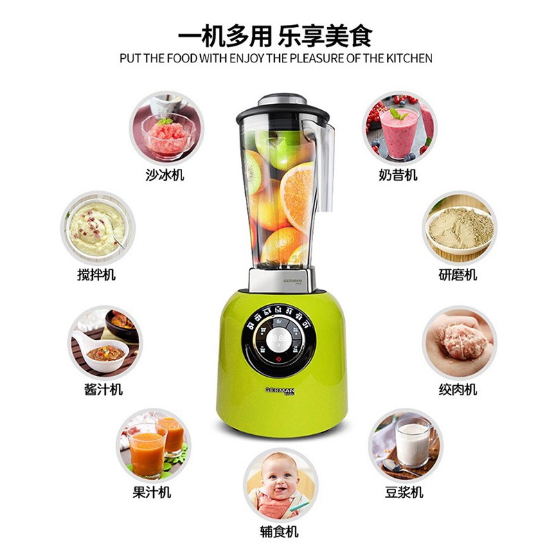 GermanPool德国宝PRO-10S破壁机家用料理机多功能养生豆浆榨汁机