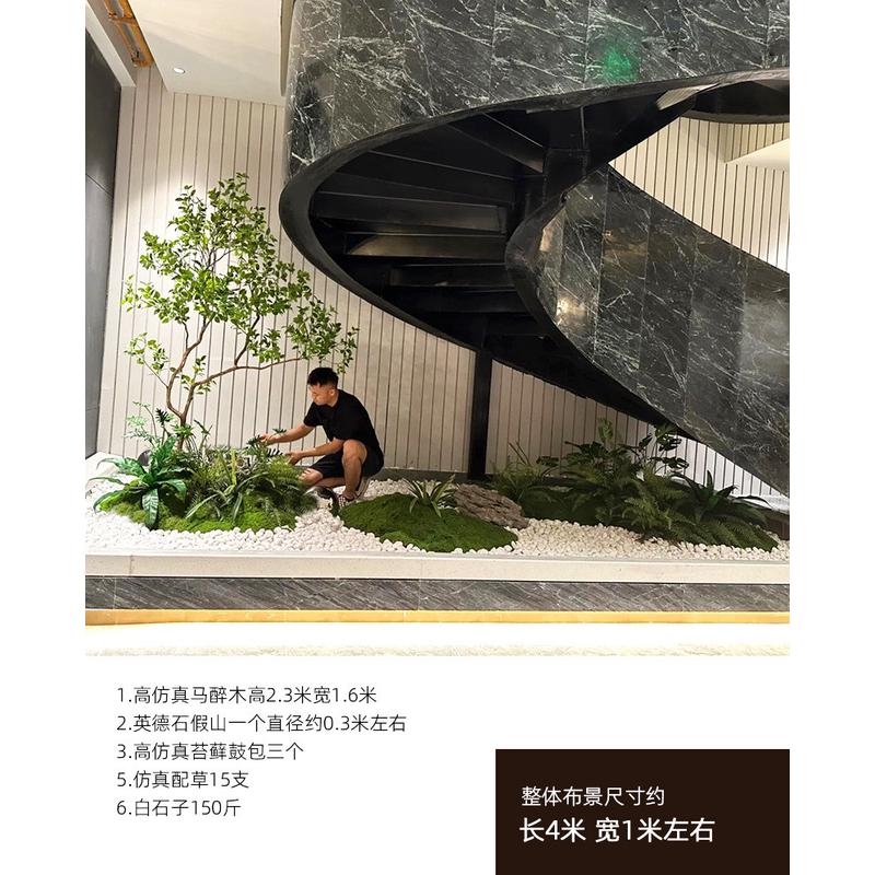 仿真马醉木绿植景观组合假树造景楼梯下植物橱窗角落室内装饰布置