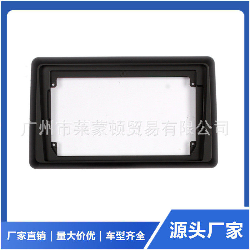 热销适用2021雷诺express框架中控台改装安卓大屏导航百变