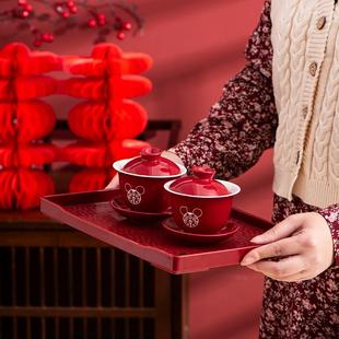 结婚送礼新娘陪嫁改口杯对碗用品 婚庆陶瓷红色敬茶杯喜杯喜碗套装