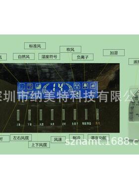 热销广东湿膜雾无加湿机工业加湿器xh-m5800广州立式加湿机增湿器