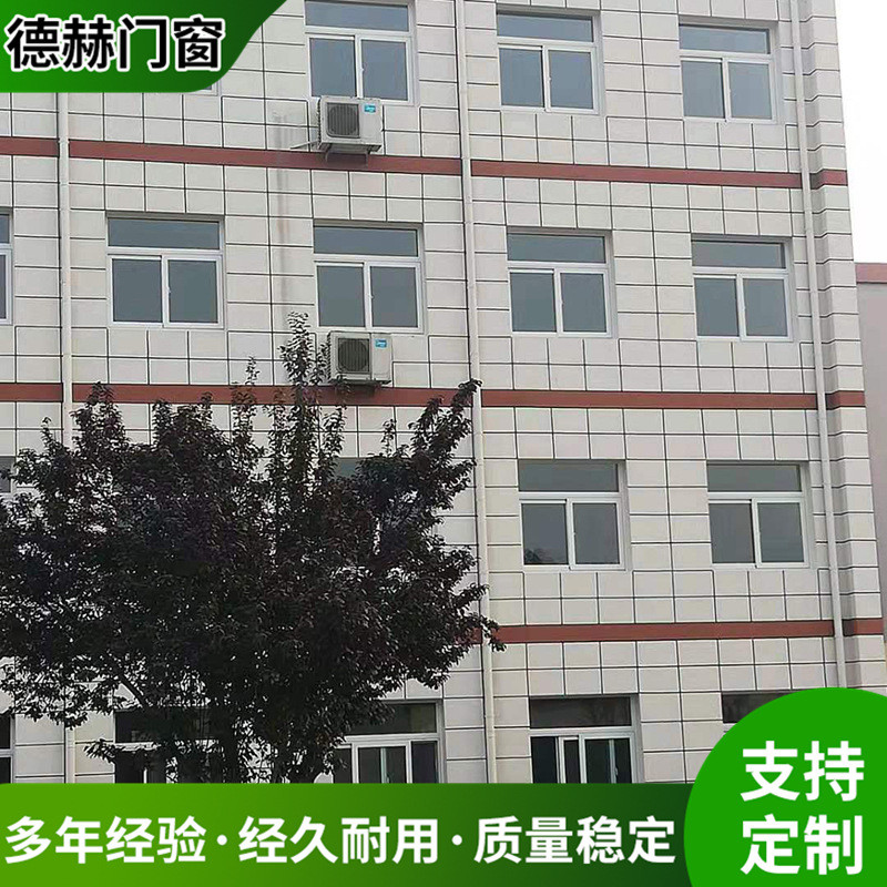 加工铝合金门窗平开窗推拉门铝合金断桥窗阳光房