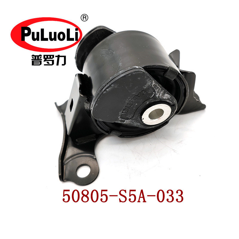 热销50805-s5a-033适用2001-2005款支架发动机思域机脚胶右前