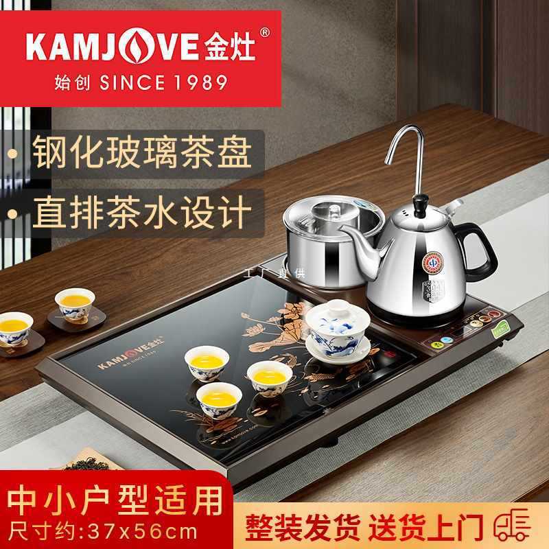现货L-300A钢化玻璃茶盘带烧水壶全自动一体功夫茶具套装茶台家用