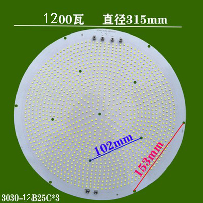 fnn1批发工地照明户外防水芯片led塔吊灯投光灯板探照灯光源配件