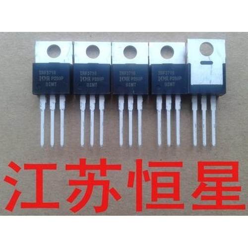 直插  IRF640N  IRF644B  IRF740  IRF1010E  IRF9Z24N 场效应管