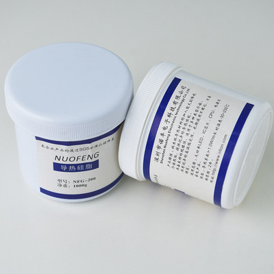导热硅脂高导热系数2.0wcpu/厂家灰色芯片散热绝缘导热膏led1kg装
