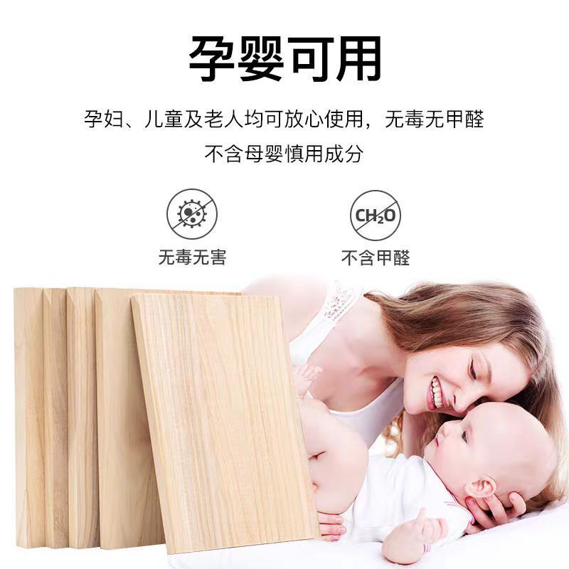 实木木板制桐木板片手工模型实木隔断便宜衣柜分层薄一字隔板板厂