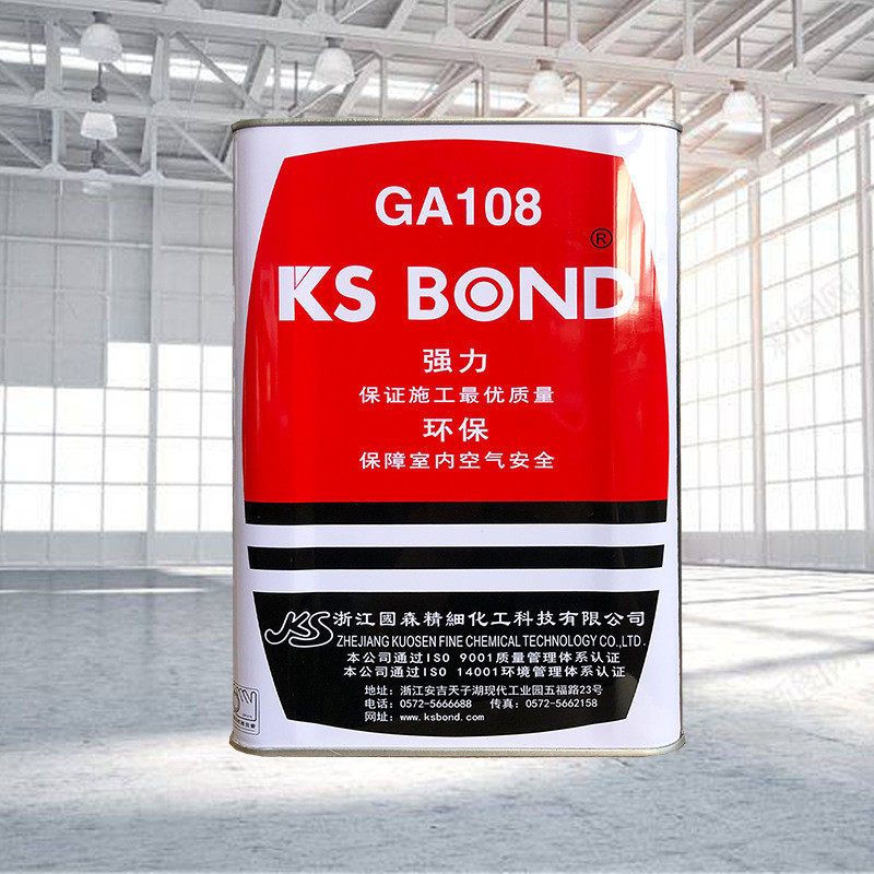 高强度万能胶低醛万能胶贴合木材塑料皮革金属粘合剂手刷胶批发