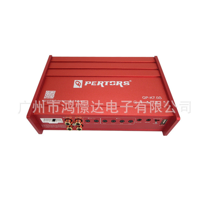 dsp汽车QPERTORS帕特斯QP-K7.0SK歌娱乐系统K歌双唛DSP