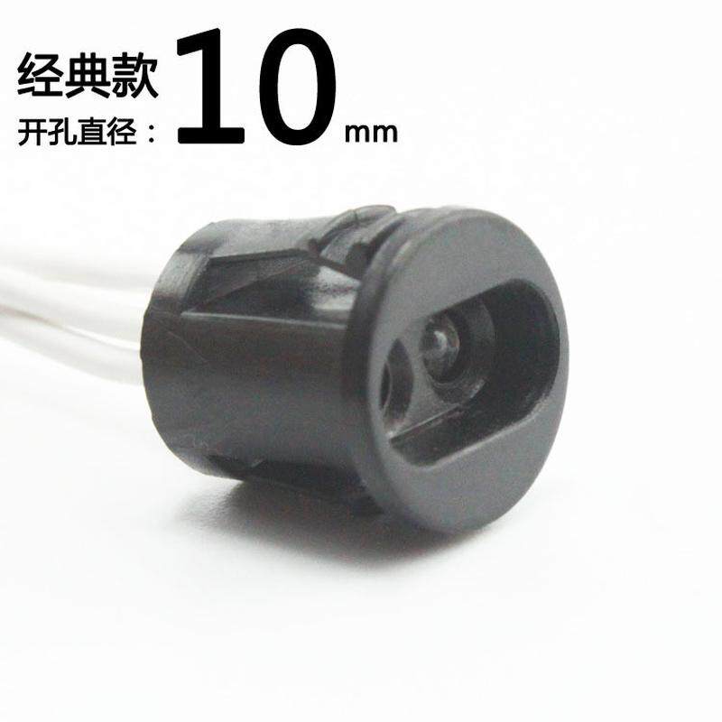 衣柜灯感应开关人体感应器门控门碰遮挡感应开关嵌入式感应器门控