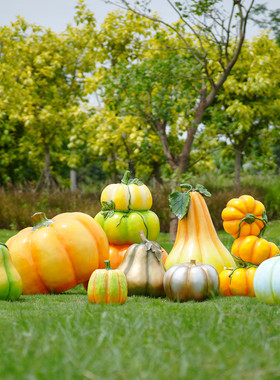 热销仿真南瓜雕塑户外田园主题农场幼儿园装饰大型超市水果蔬菜摆