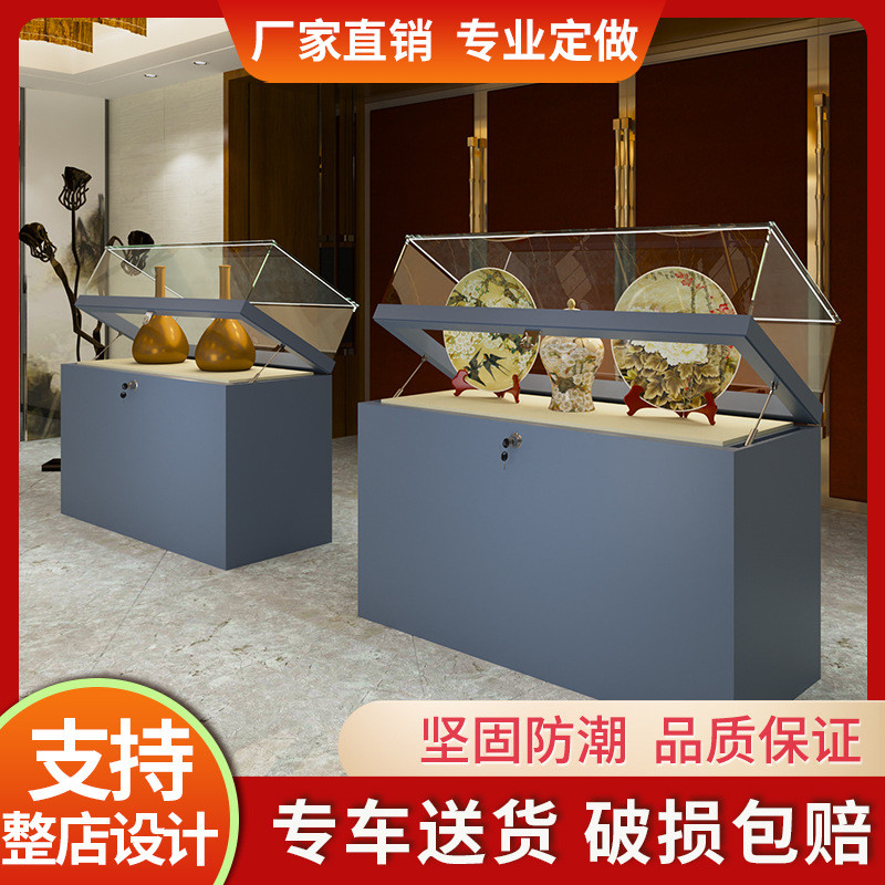 校史馆展柜文博字画古董玉器展柜博物馆展柜荣誉室展示柜样品展柜