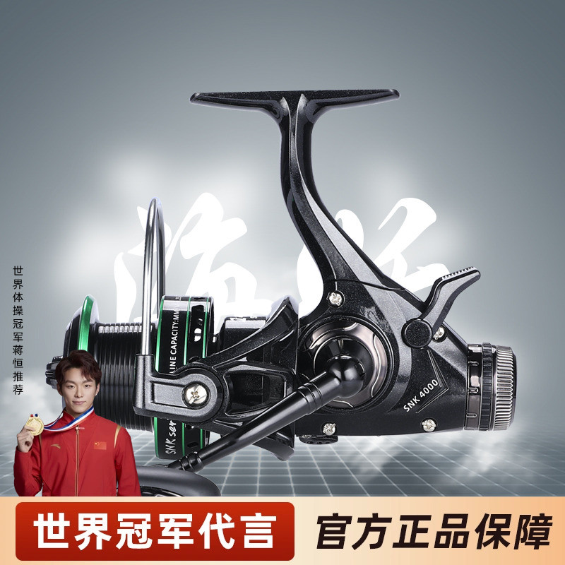 熊王路亚双刹车纺车轮海竿轮矶钓轮双刹车鱼线轮渔轮大刹车力