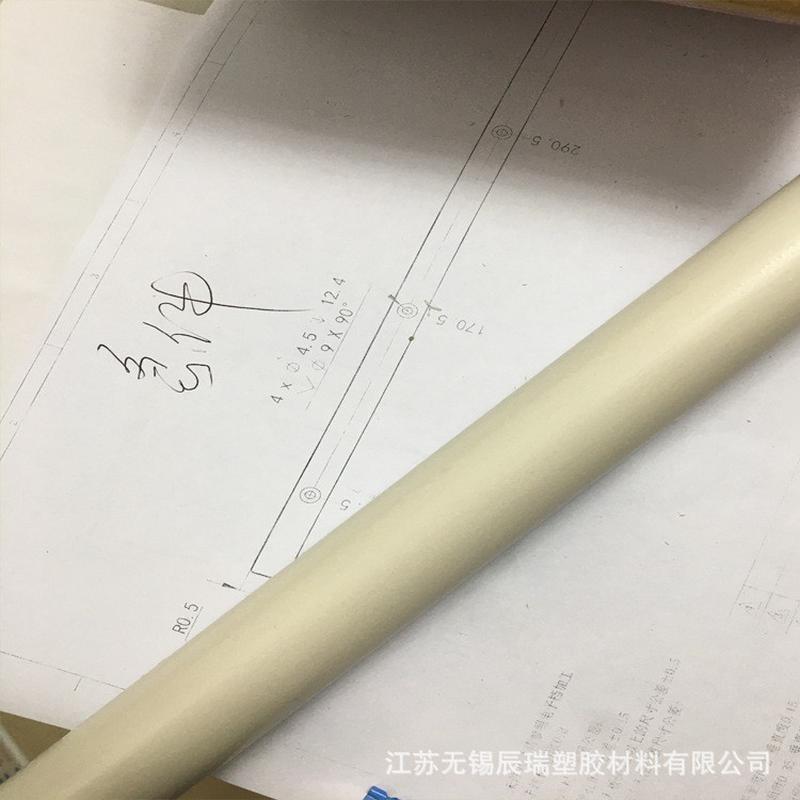 无锡加碳纤黑色PEEK聚醚醚酮板棒可零切雕刻打孔无杂质无气孔