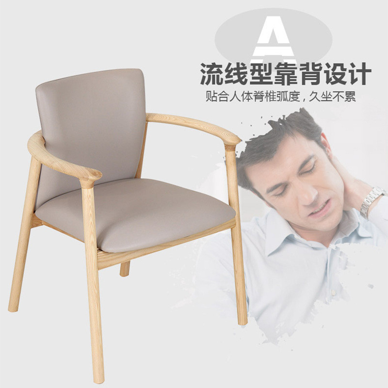 热销现代简约透气休闲办公椅书房会议室沙发椅茶水间靠背洽谈椅