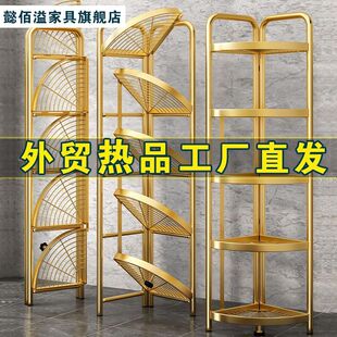 卫生间置物架落地多层三角厕所收纳神器用品大全洗手间浴室脸盆架
